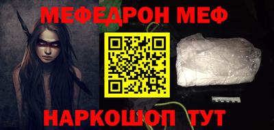 гашиш Чебоксары
