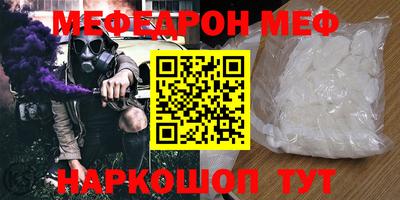 индика Уссурийск