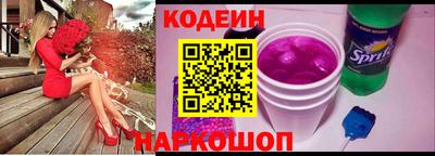 гашик Усть-Илимск