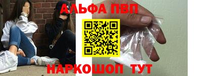 индика Уссурийск