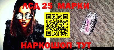 гашик Усть-Илимск
