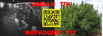 индика Уссурийск
