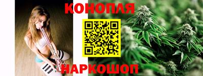 стафф Усть-Джегута