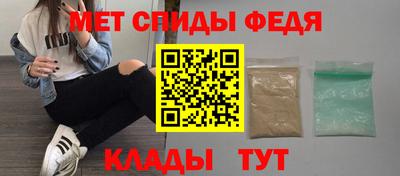 индика Уссурийск