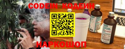 ешки Чебаркуль