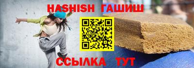 гашиш Чебоксары