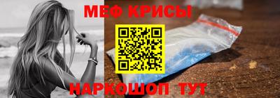 индика Уссурийск