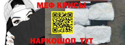 гашик Усть-Илимск
