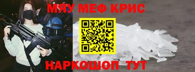 индика Уссурийск