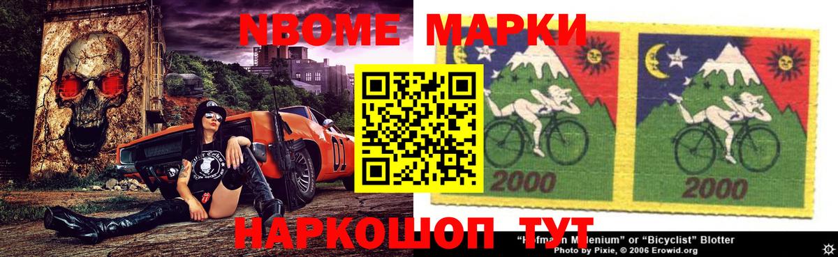 Псилоцибиновые грибы Сафоново